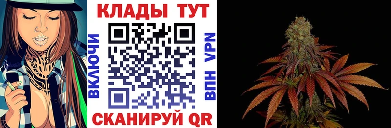 Купить COCAIN  Бошки Шишки  Метадон  Амфетамин  Мефедрон  ГАШИШ  СК  Кочубеевское