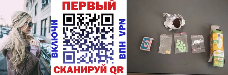 Купить где  Кочубеевское  Amphetamine VHQ 