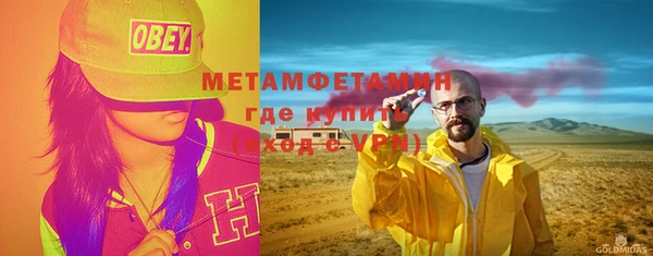 мескалин Карпинск