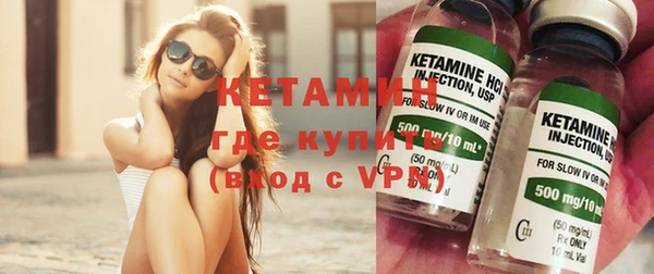 марихуана Касимов