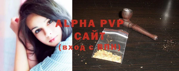 мескалин Карпинск