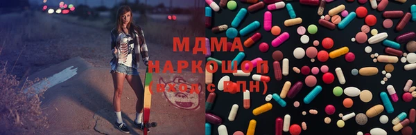 марихуана Касимов