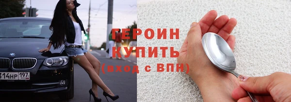 мескалин Карпинск