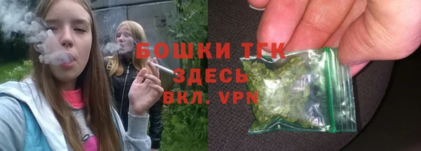 марихуана Касимов