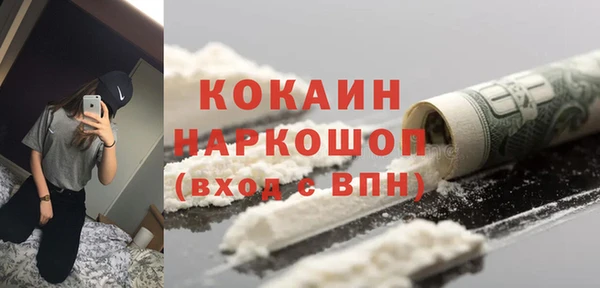 марихуана Касимов