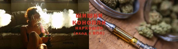 мяу мяу кристалл Карталы