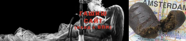 мескалин Карпинск