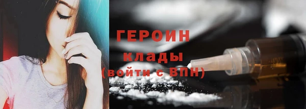 мескалин Карпинск