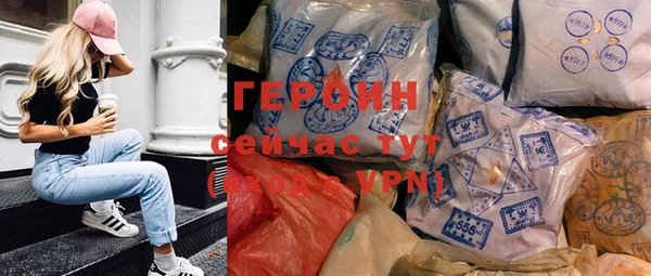 мескалин Карпинск