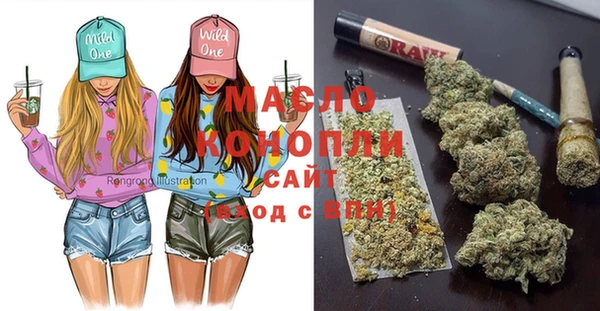 марихуана Касимов
