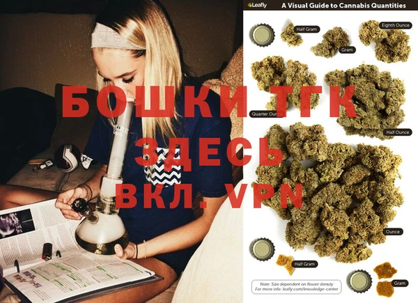 мескалин Карпинск
