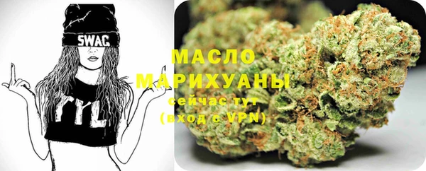 марихуана Касимов