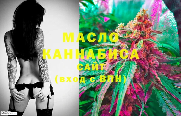 марихуана Касимов
