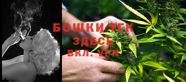 марихуана Касимов
