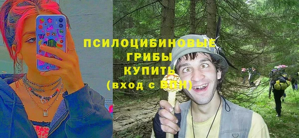 марихуана Касимов