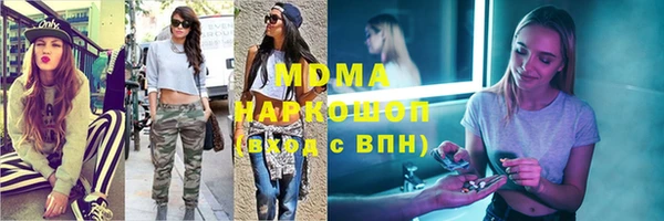 марихуана Касимов