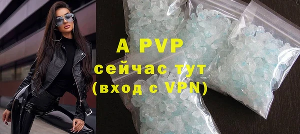 мескалин Карпинск