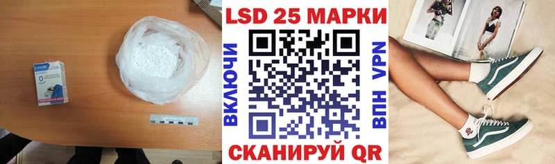 ЛСД экстази ecstasy  Купить закладки  Кочубеевское 